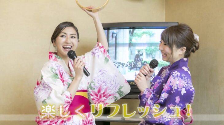 大阪の温泉旅館で女子会プラン