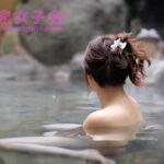 【温泉女子会】伊豆伊東温泉「翠方園」さん♪日帰り入浴・貸切露天風呂Japanese Hot Springs
