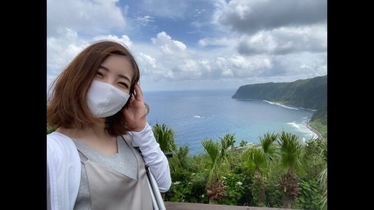 【八丈島】最高な景色をみゃあこからお届け・・・♡