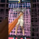 全力で遊べる室内テーマパークが楽しすぎた #shorts