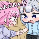 【手描き】かなたんに腕を握りつぶされそうになってしまうあくたん【湊あくあ/天音かなた/ホロライブ切り抜き】【切り抜き漫画】