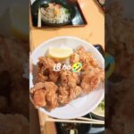 🍻🎀温泉女子会行ってキター#温泉#女子会#癒やし#満腹