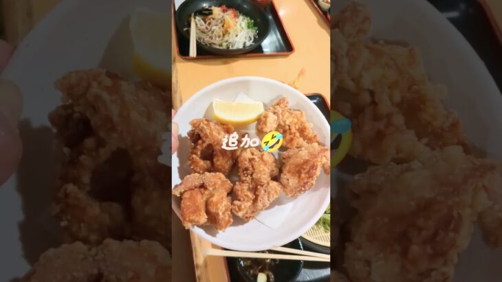 🍻🎀温泉女子会行ってキター#温泉#女子会#癒やし#満腹