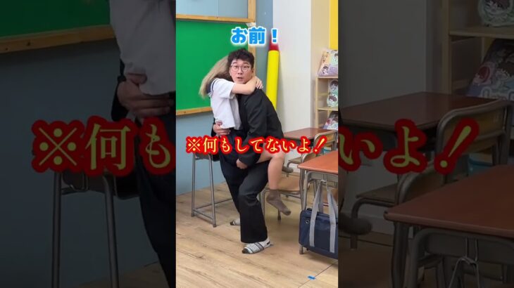 扉の向こうから変な声が聞こえてきました…#shorts #ボンボンtv