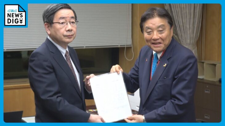 マイナンバーカード反対の名古屋市・河村市長が総務省に新たなオンライン申請の仕組み要望