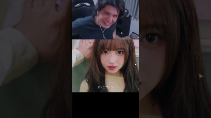 シンクロ率∞ #shorts