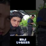 やさしいけんきと麦茶 #shorts