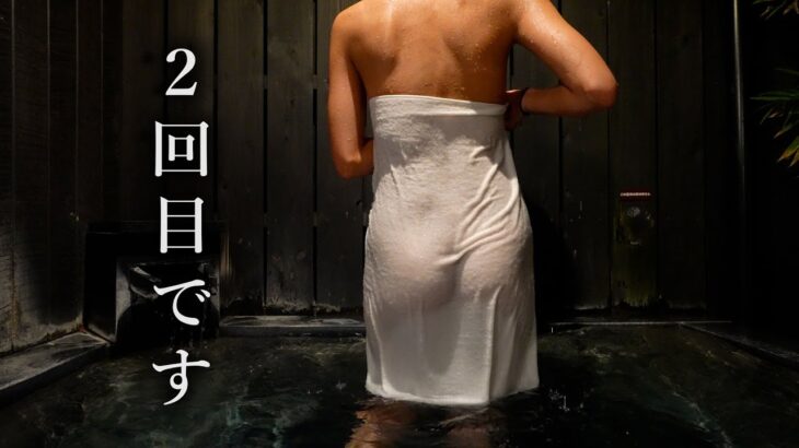 2回目の温泉撮影です！【温泉女子】Japanese Onsen girl Vlog