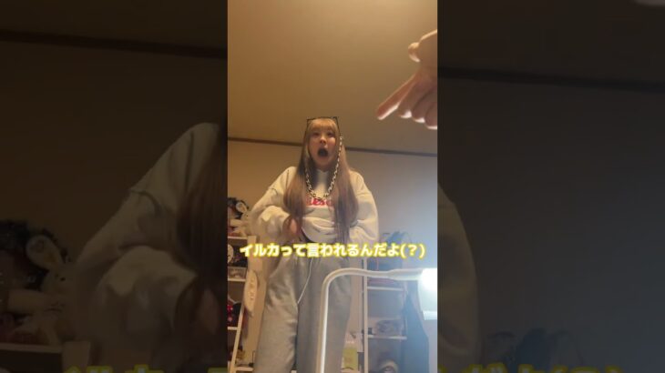 おならをしたいゆな#shorts