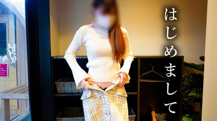【温泉女子】初めまして！18歳です！初めての温泉撮影です！ / Japanese Onsen Vlog / 온천