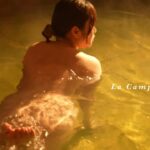 【特別編】月はでてる？「温泉」と「クラシック」を融合させる温泉女子　闇夜に佇む超絶技巧な露天風呂【La Campanella / Ave Maria Onsen】 #Koteno
