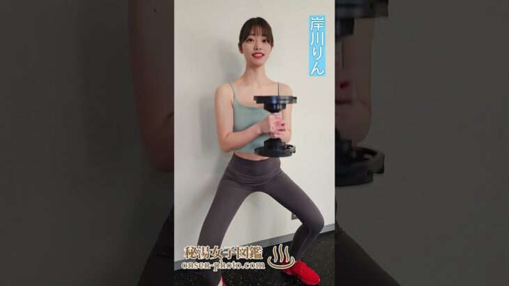 スクワットは美尻になるので頑張ります！