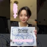 となりのトトロぬいぐるみ展に行ってきました♡