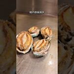 アワビもカニも金目鯛も！コスパ最強なのに豪華すぎるビュッフェ。圧倒的な大規模の源泉かけ流し温泉で癒される宿