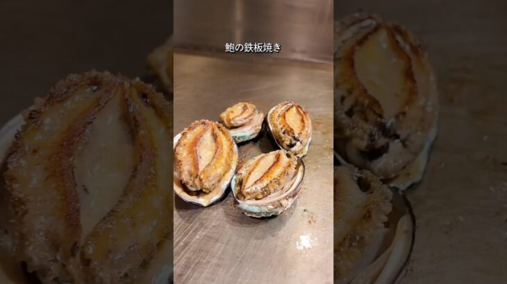 アワビもカニも金目鯛も！コスパ最強なのに豪華すぎるビュッフェ。圧倒的な大規模の源泉かけ流し温泉で癒される宿