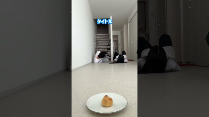 韓国人夫vs日本人妻 #shorts