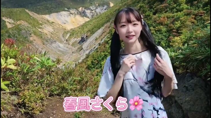 人生初！！登山してきたよ💖