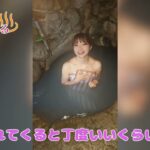 湯の蜂温泉ロケ