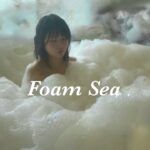 【地獄の泡先生】”究極の泡”は富士山にTシャツで登山するくらい危険です！！“The Ultimate Foam — As Dangerous As Mt. Fuji”