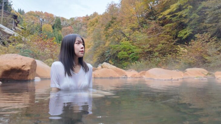はじめての混浴に挑戦　川から湧き出る秘湯 / Trying mixed bathing : A hidden hot spring springing from the river