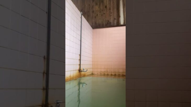 あつあつしょっぱい温泉