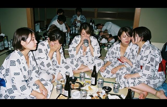 女子だけの温泉旅行。リアルすぎる宴会の夜